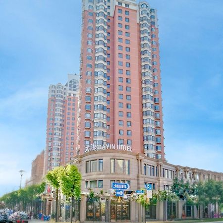 Dayin Garden Hotel -Near People'S Square & Nanjing Road-Large Social Area -Bar -Cafe -Gym -Free Laundry Luggage Storage -24H Front Desk-English Service شانغهاي المظهر الخارجي الصورة