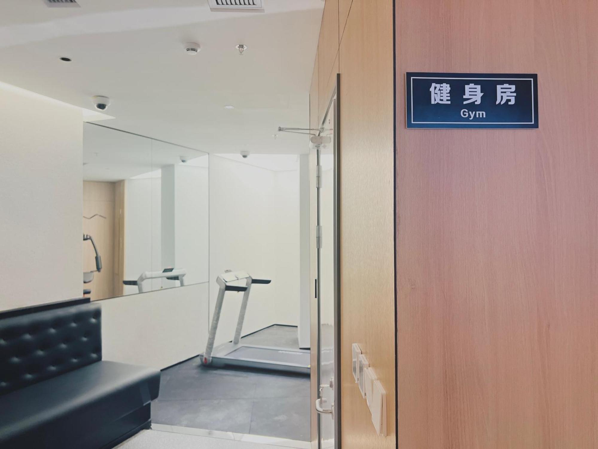 Dayin Garden Hotel -Near People'S Square & Nanjing Road-Large Social Area -Bar -Cafe -Gym -Free Laundry Luggage Storage -24H Front Desk-English Service شانغهاي المظهر الخارجي الصورة
