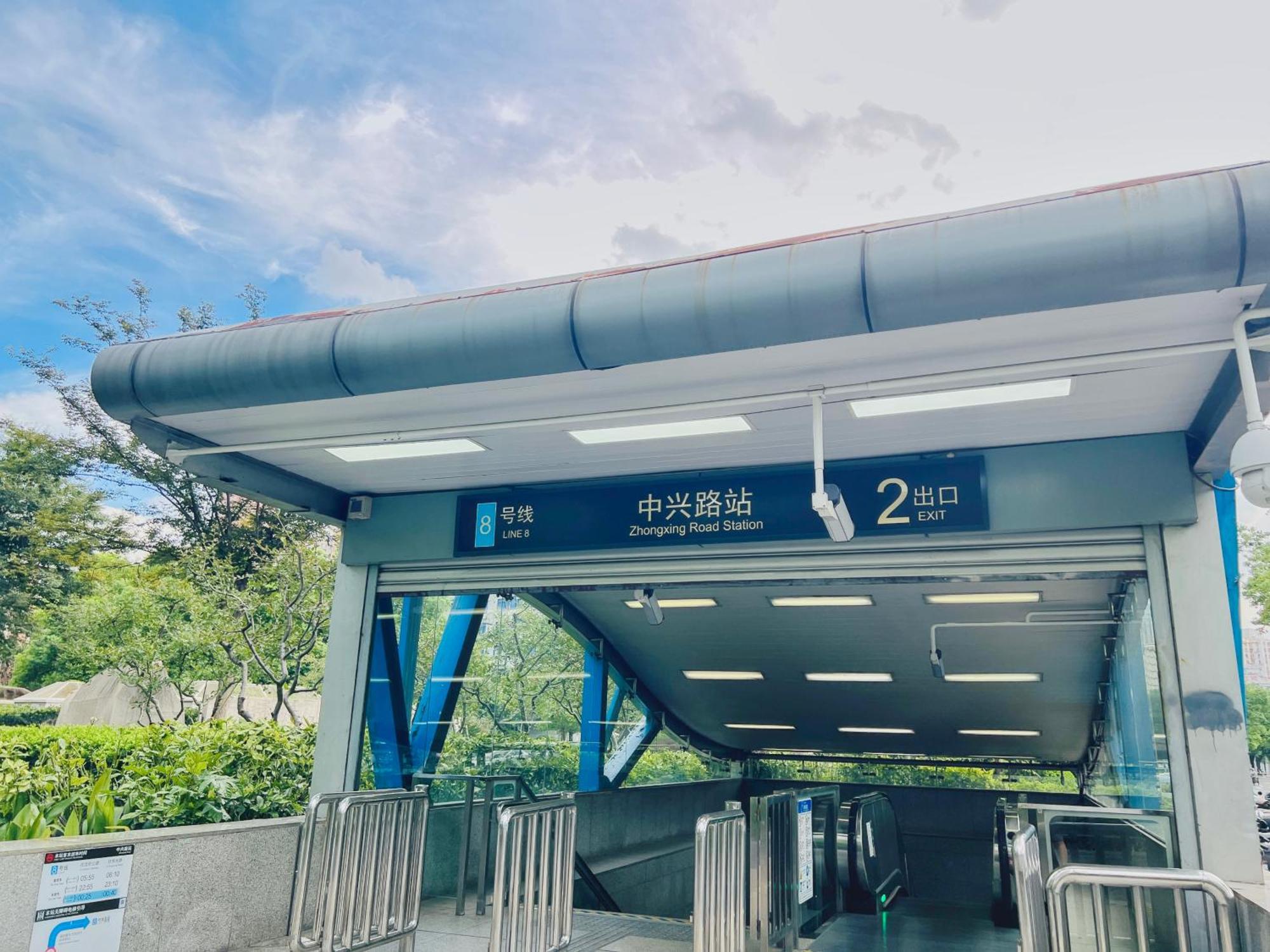 Dayin Garden Hotel -Near People'S Square & Nanjing Road-Large Social Area -Bar -Cafe -Gym -Free Laundry Luggage Storage -24H Front Desk-English Service شانغهاي المظهر الخارجي الصورة