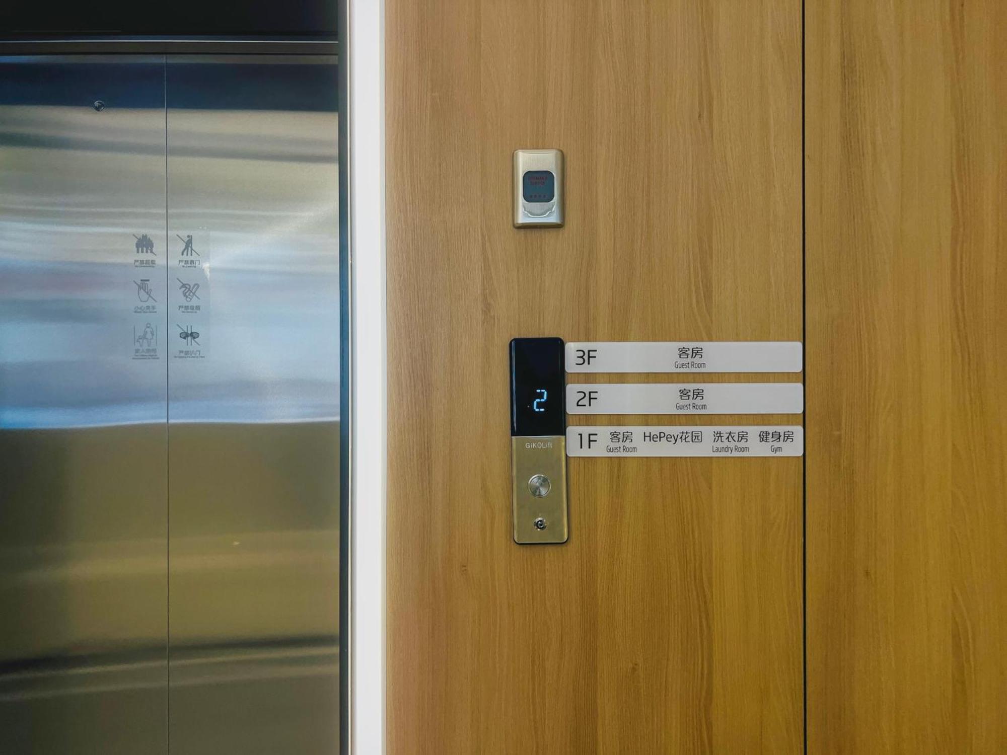 Dayin Garden Hotel -Near People'S Square & Nanjing Road-Large Social Area -Bar -Cafe -Gym -Free Laundry Luggage Storage -24H Front Desk-English Service شانغهاي المظهر الخارجي الصورة