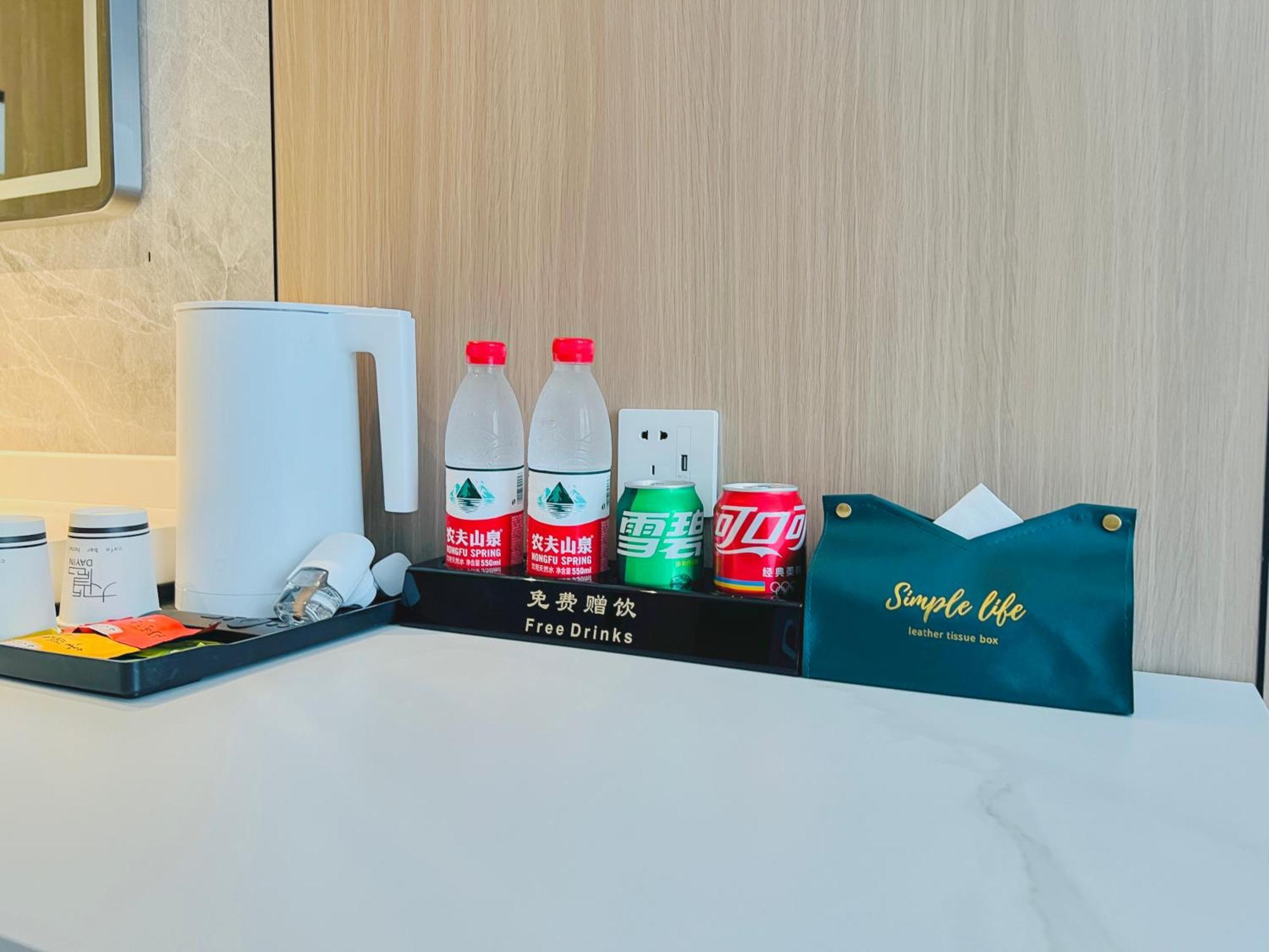 Dayin Garden Hotel -Near People'S Square & Nanjing Road-Large Social Area -Bar -Cafe -Gym -Free Laundry Luggage Storage -24H Front Desk-English Service شانغهاي المظهر الخارجي الصورة